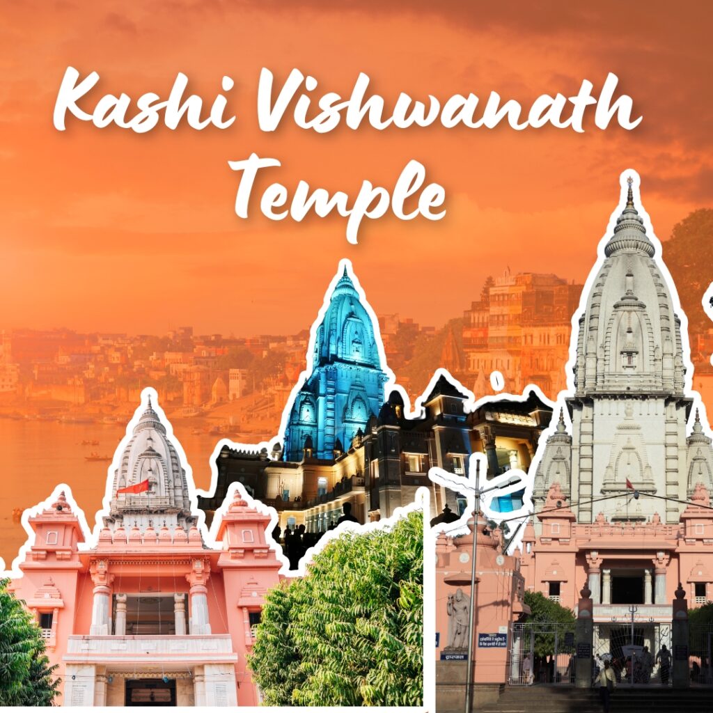 Kashi Vishwanath Temple