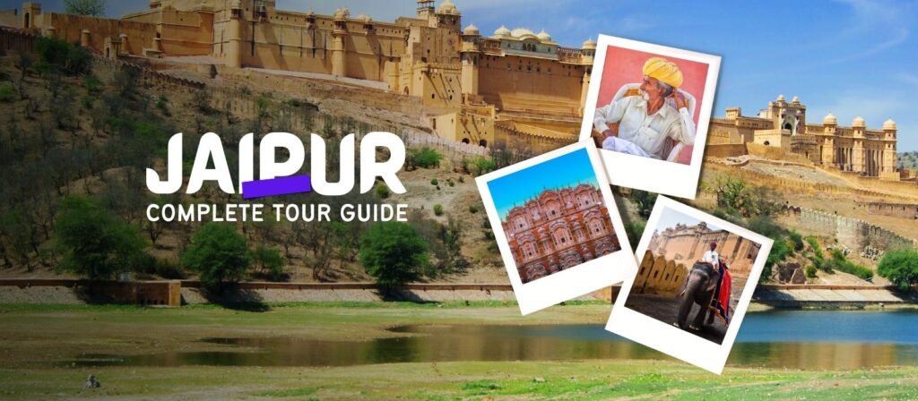 Jaipur Travel Guide