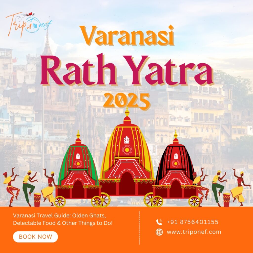 Rathyatra Mela Varanasi