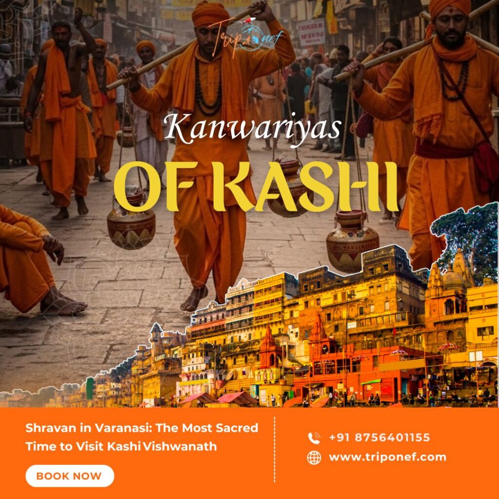 Kanwariya Stories Varanasi